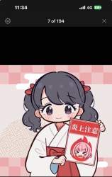 59899 B