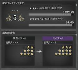 148489 B