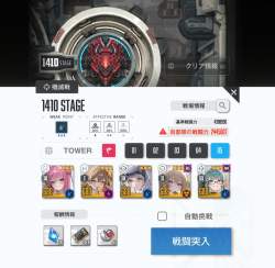 239533 B