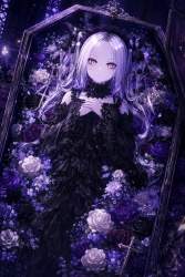 2970638 B