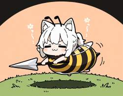 761717 B