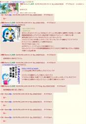982771 B