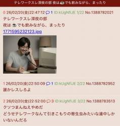 222250 B
