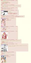 1056988 B
