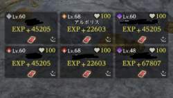 114865 B