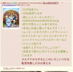 176227 B