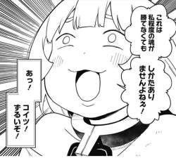 72298 B