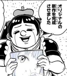 1584514 B