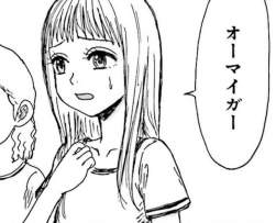 80545 B