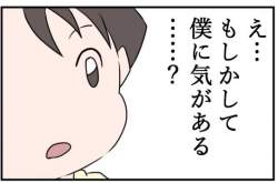 31919 B