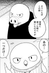 162199 B