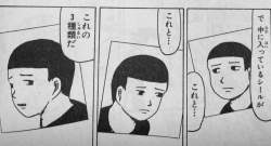 67642 B