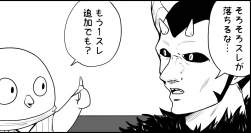 107023 B