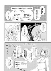 767135 B