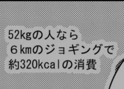 169054 B