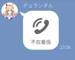 138149 B