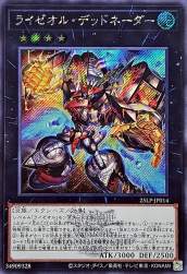 254415 B