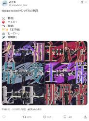 628012 B