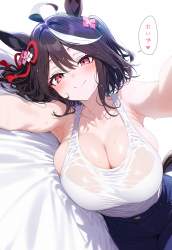661655 B