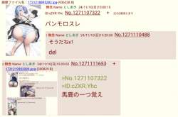 212539 B