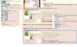 682181 B