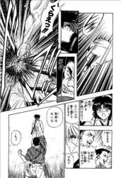 57885 B