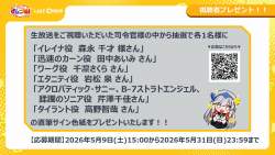 1903537 B