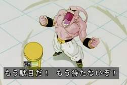 29927 B