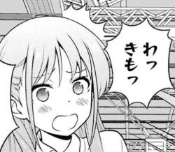 238586 B