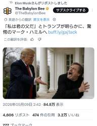 237745 B