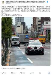 709293 B