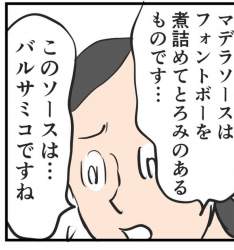 789356 B