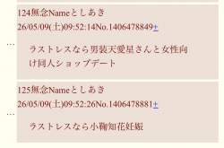 121538 B