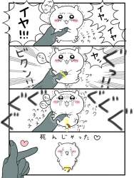 137706 B