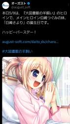 845876 B