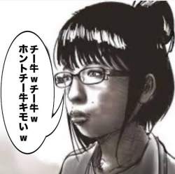 28677 B
