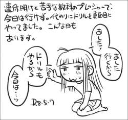 181732 B