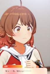 238099 B
