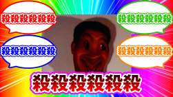 365581 B