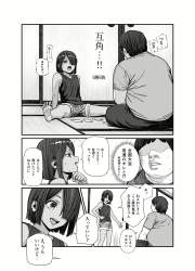 1580526 B