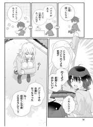 326234 B