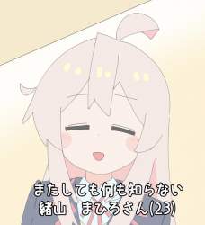 79267 B