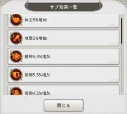 62234 B