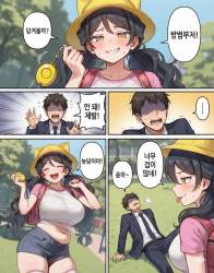 1620321 B