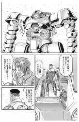 205068 B