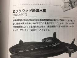 717986 B