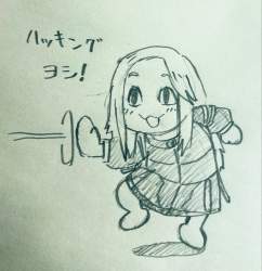 565241 B