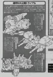 75416 B