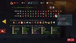 298739 B