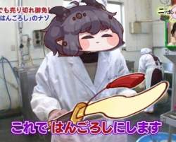 147518 B